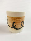 Traccia Loop Planter